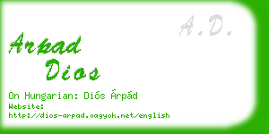 arpad dios business card